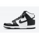 Nike Dunk High Retro BlackAnd White (Panda)